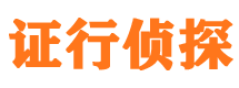 泗洪外遇调查取证